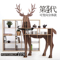 other2017 is variable to the shape of several tea shaped frame with drawer elk