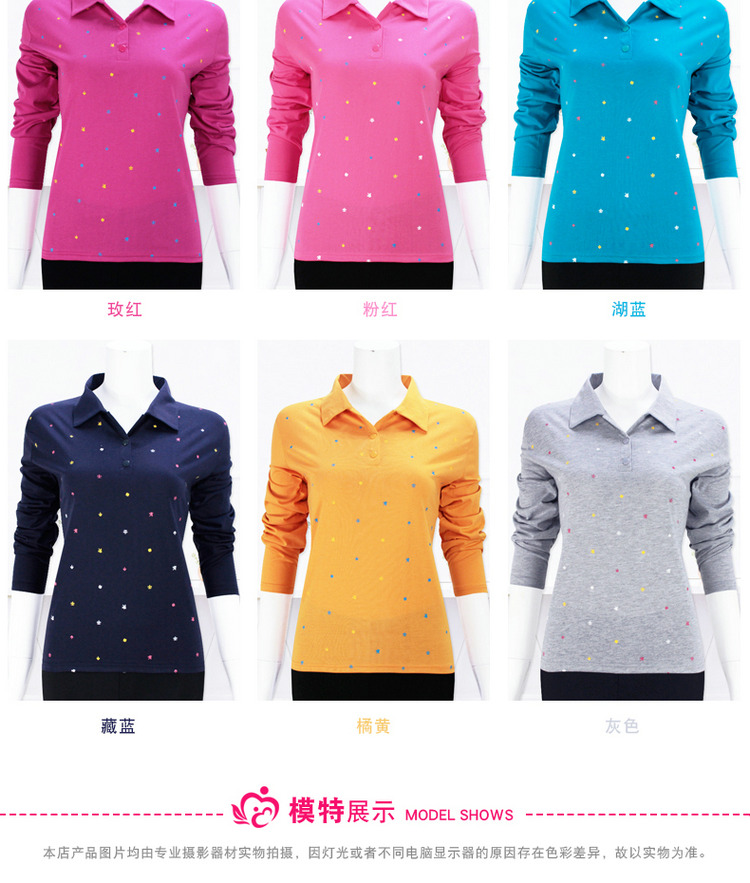 Áo thun nữ mùa thu cổ tay dài hàng đầu mẹ đầm thể thao rộng rãi trung niên nữ áo thun cotton mới thời trang tuổi trung niên cao cấp