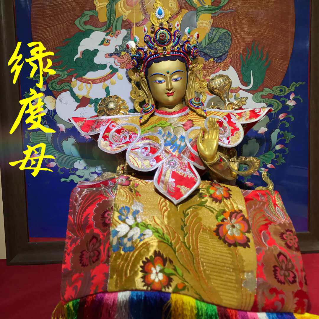 Tibet pure yellow bronze Buddha statue green home worship recommended hand-painted gold with gold silk Buddha clothes height 60cm