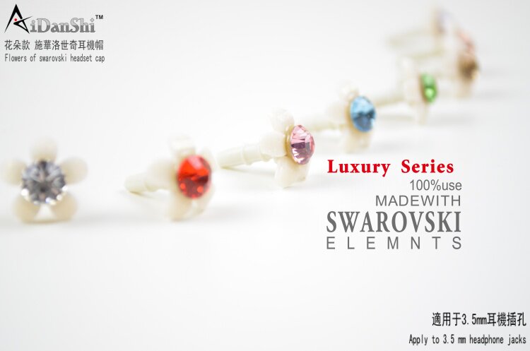 Connecteur pour téléphone portable - Ref 318054 Image 24