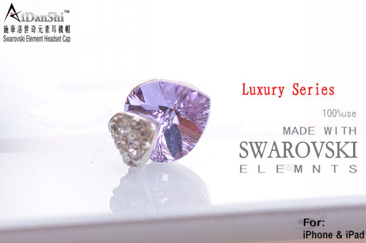 Connecteur pour téléphone portable - Ref 317325 Image 29