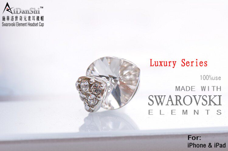 Connecteur pour téléphone portable - Ref 317325 Image 25