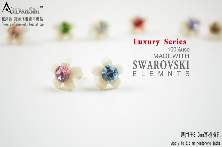 Connecteur pour téléphone portable - Ref 318054 Image 32