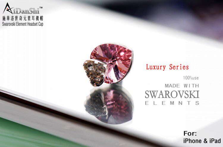 Connecteur pour téléphone portable - Ref 317325 Image 11