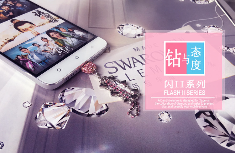 Connecteur pour téléphone portable - Ref 321020 Image 6