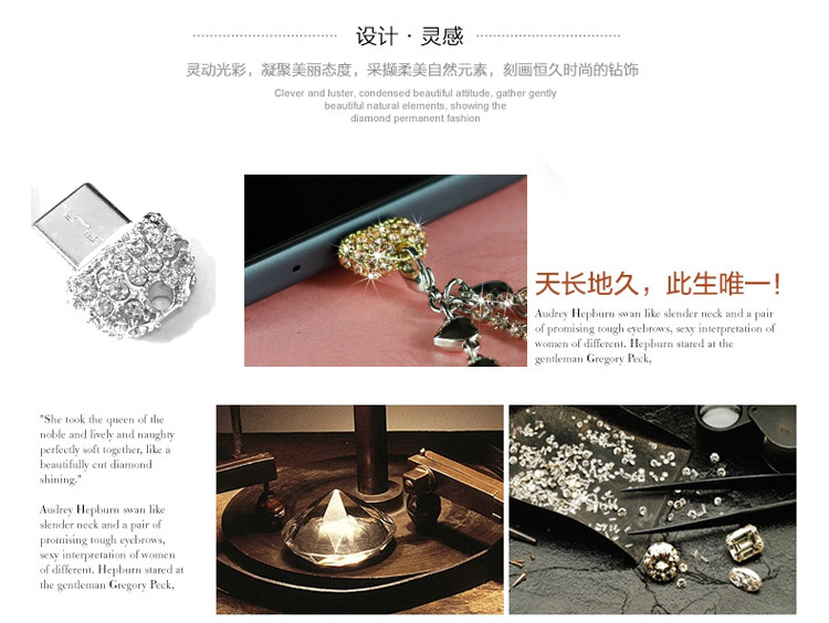 Connecteur pour téléphone portable - Ref 321020 Image 7