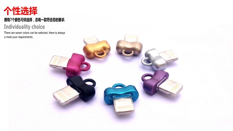 Connecteur pour téléphone portable - Ref 315502 Image 16