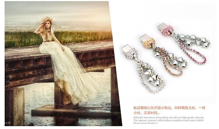 Connecteur pour téléphone portable - Ref 321020 Image 11