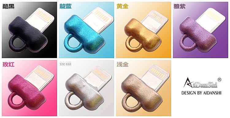 Connecteur pour téléphone portable - Ref 315502 Image 18