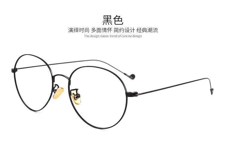 Montures de lunettes OTHER   en Alliage de titane - Ref 3140533 Image 19