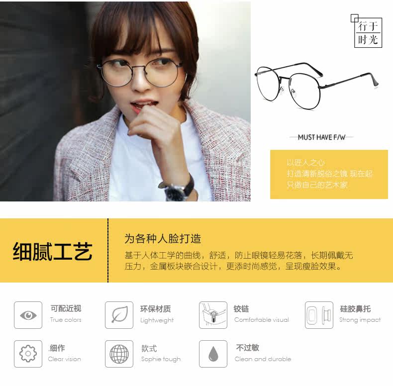 Montures de lunettes OTHER   en Metal memoire - Ref 3140184 Image 7