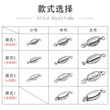 Носите жемчужное ожерелье из пряжки из пряжки пряжка с пряжкой для пряжки пряжка для пряжки и линейные аксессуары