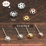 Иголка ручной работы, аксессуары, аксессуар, серьги, браслет, S925, серебро 925 пробы