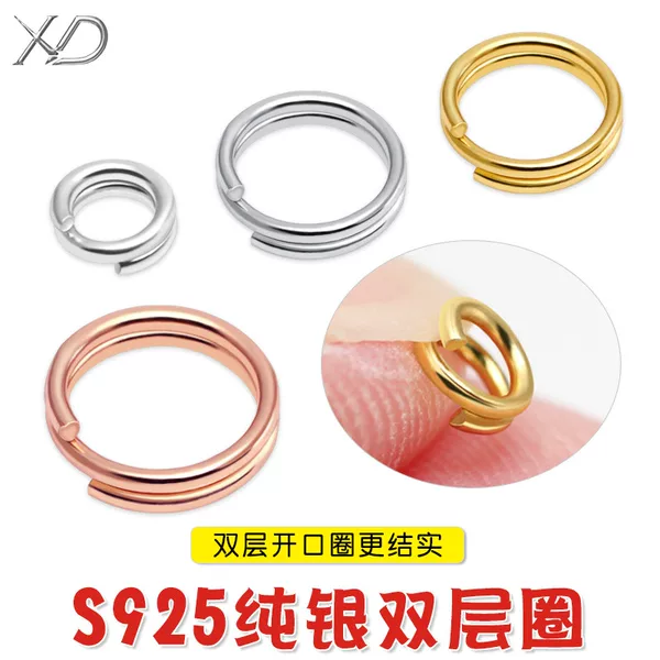 Товары от Xd旗舰店