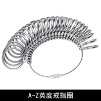 Британский кольцевой круг (британский размер)