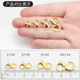 Переключатель, аксессуар с аксессуарами, серебро 925 пробы, DIY