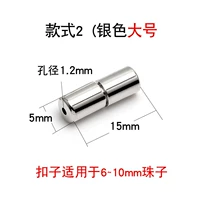 Большие серебряные бусины, 10mm