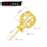 Золотой, стиль 3