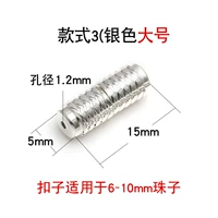 Большие серебряные бусины, 10mm