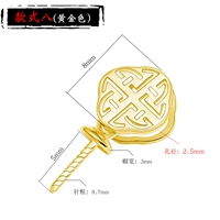 Золотой, стиль 8