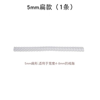 5 мм плоская модель (1 статья)