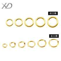 14K Bag Gold Open ring Closed ring necklace bracelet finished connecting ring hand diy accessories O ring