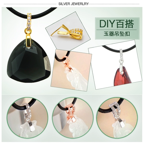 Подвеска из нефрита, янтарная бриллиантовая застежка, серебро 925 пробы