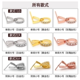 Подвеска из нефрита, янтарная бриллиантовая застежка, серебро 925 пробы