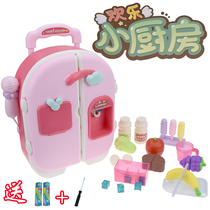 Xiaoling girl family mini travel refrigerator double door portable kitchen girl childrens toys out of ice