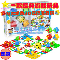 Classic game toy Super big map 3D plastic stereo Plane Flying chess Suitable for children 3-8 years old