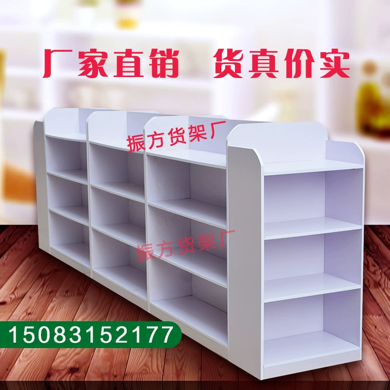 Wood in your parent and the milk form the show of the display of the display of the container