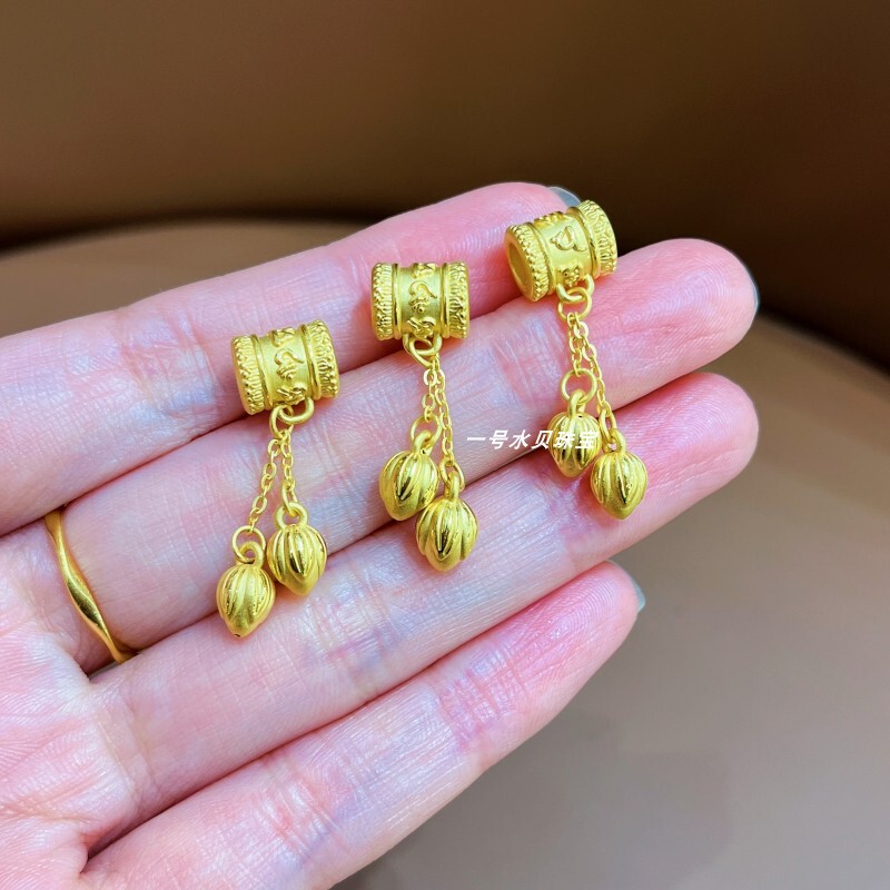 Fireworks Family Sun Qian and Tao Shuna's Same Style Gold Six-Word Mantra Lotus Pod Fortune Bead Pendant Bracelet Pure Gold Bracelet
