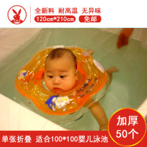Wooden bucket bag baby swimming pool disposable bag thickened disposable bath bag Bath swimming bag 50