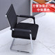 Arch mesh computer chair reinforced office chair home seat internet cafe dormitory staff chair mahjong conference chair