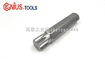 GENIUS tool M12 twelve-angle screwdriver flower-shaped sleeve M14 German Volkswagen 2507414M