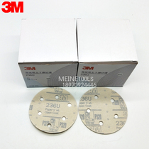 3M236U5 inch back sandpaper disc dry abrasive paper 5 inch 5 inch 5 hole 6 hole flocking back velvet sticky sandpaper sheet