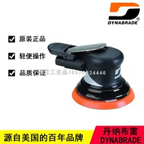 Dynabrade Dynabrade 56815 pneumatic grinding machine 5 inch grinding machine Automotive paint polishing machine
