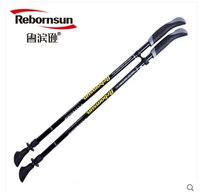 Robinson đi bộ di động 1 cặp hai phần kính thiên văn đi bộ Bắc Âu trekking cực carbon siêu đi bộ - Gậy / gậy gậy leo núi naturehike