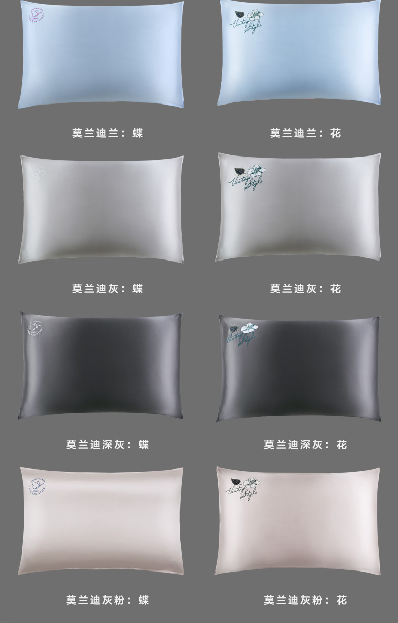 新款详情页_05.jpg
