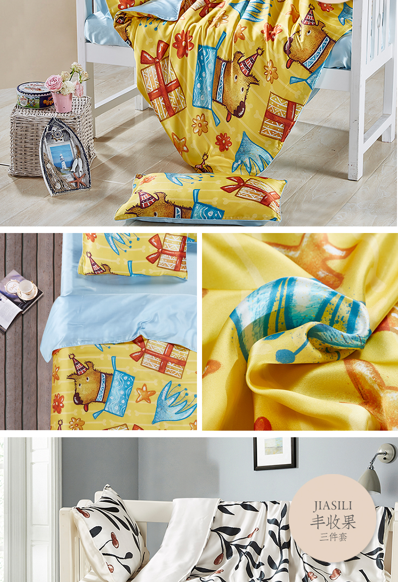 Jia Sili giường lụa vườn ươm chăn ba mảnh tấm lụa + gối cartoon vườn ươm kit + - Bộ đồ giường trẻ em 	bộ chăn ga gối quây cũi cho bé	