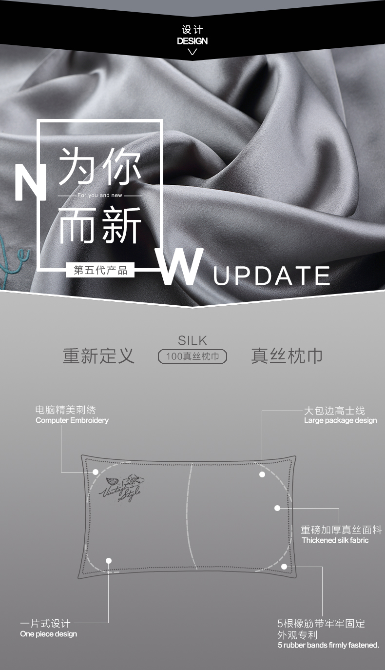 新款详情页_02.jpg