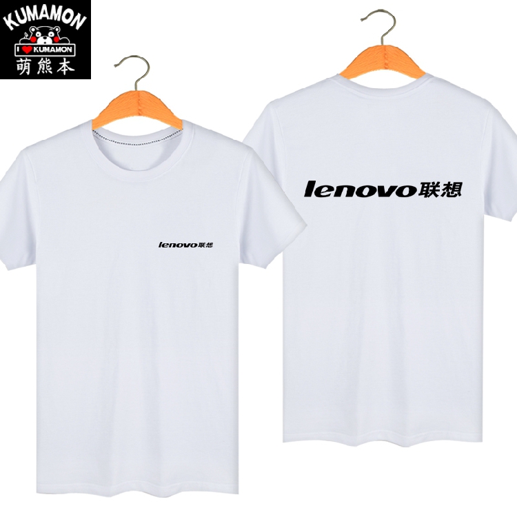 Áo thun mùa hè của Lenovo Quần yếm dụng cụ bảo hộ lao động nam và nữ cotton ngắn tay cổ tròn nửa tay có thể tùy chỉnh logo áo phông nam tay ngắn có nón