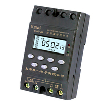 Zhuo Yi microcomputer latitude and longitude time control switch Latitude and longitude timer time controller ZYT16G-JW