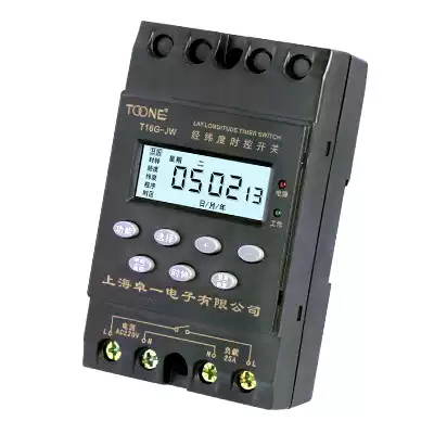 Zhuoi Microcomputer Jingwei Time Control Switch Longitude and Latitude Timer Time Controller ZYT16G-JW