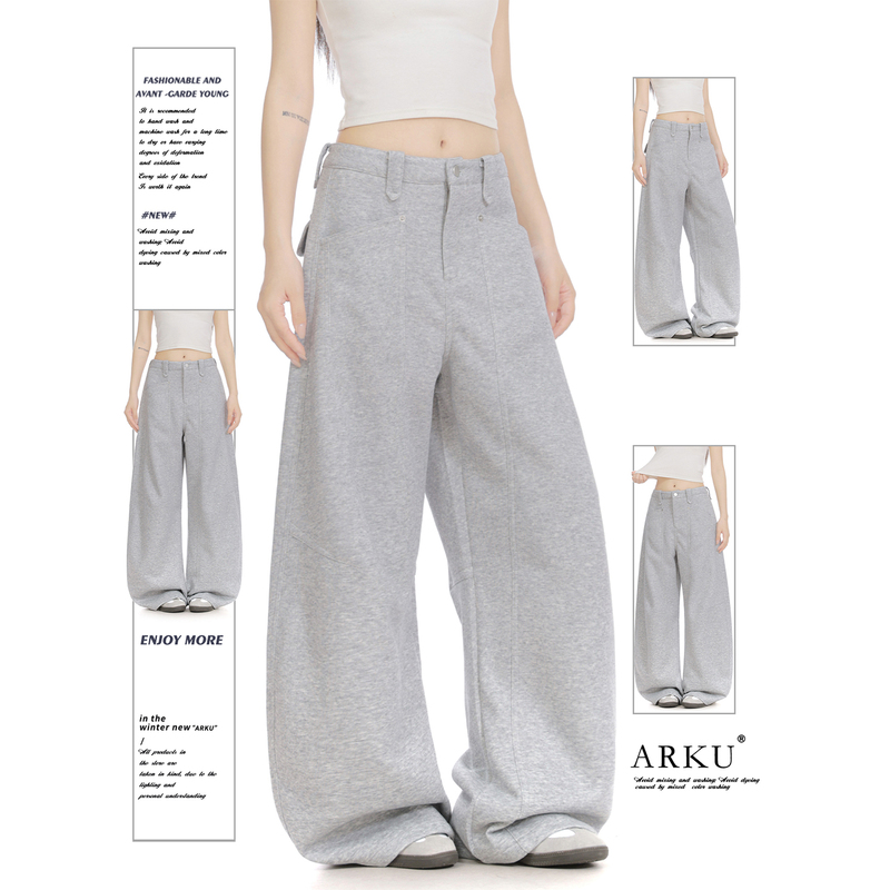 Arku American-Style Deconstructed Design Gray Sweatpants for Women, Loose Fit, Slimming, Versatile Sports Pants, Wide-Leg Scimitar Casual Pants