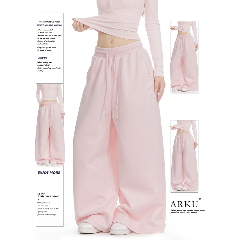 Arku American-Style Simple Basic Wide-Leg Sports Pants for Women, Loose Jazz Dance Street Dance Straight-Leg Casual Floor-Length Pants