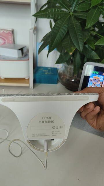 Xiaodu Home 1C Smart Speaker, Second-Hand, 90% New