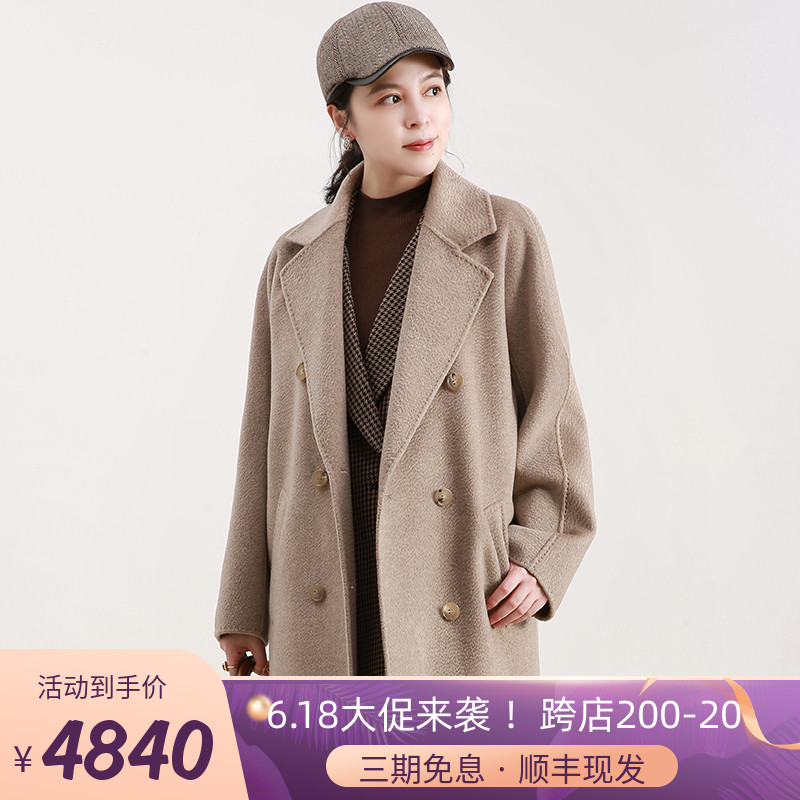 NZ light extravagant gram weight not dyed pure kashmir wool water corrugated double face cashmere big coat girl short and small sub autumn winter