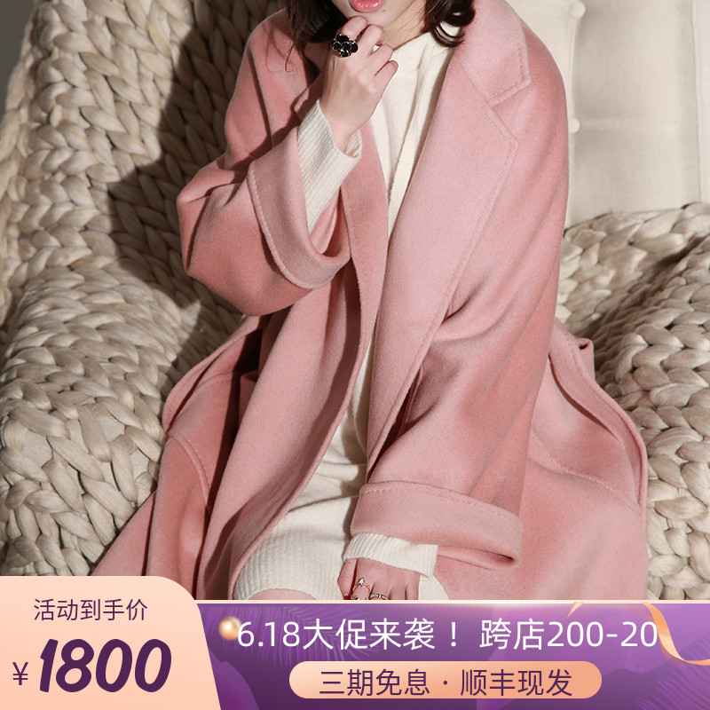 NZ2022 high-end Hepburn windy pink bathrobe with double face cashmere big coat woman medium long version wool jacket labbro