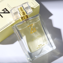 Gui flower scented with persistent light aroma nature Remain and fresh jasmine lilies students Rose Gardenia small crowd of young men